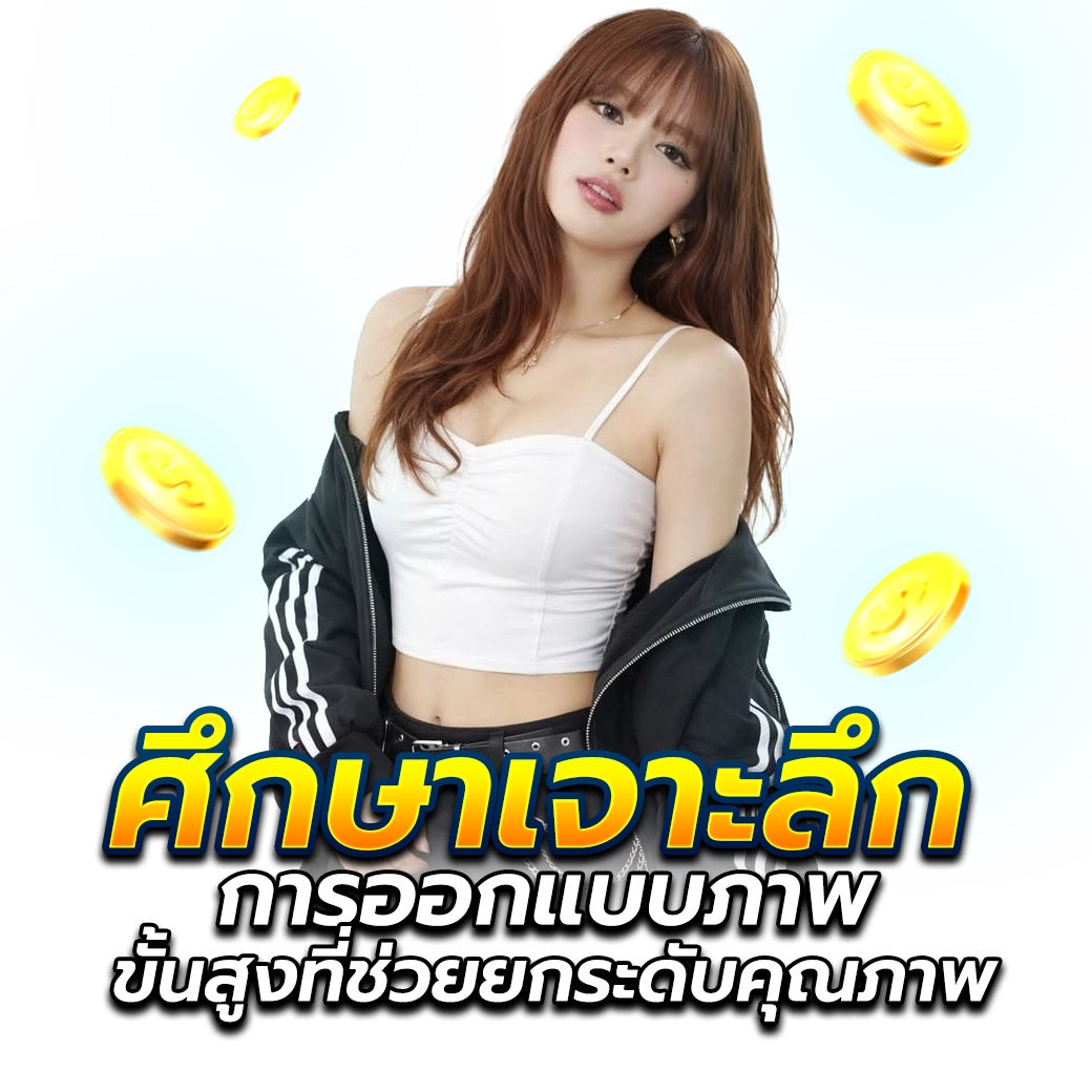 sololucky