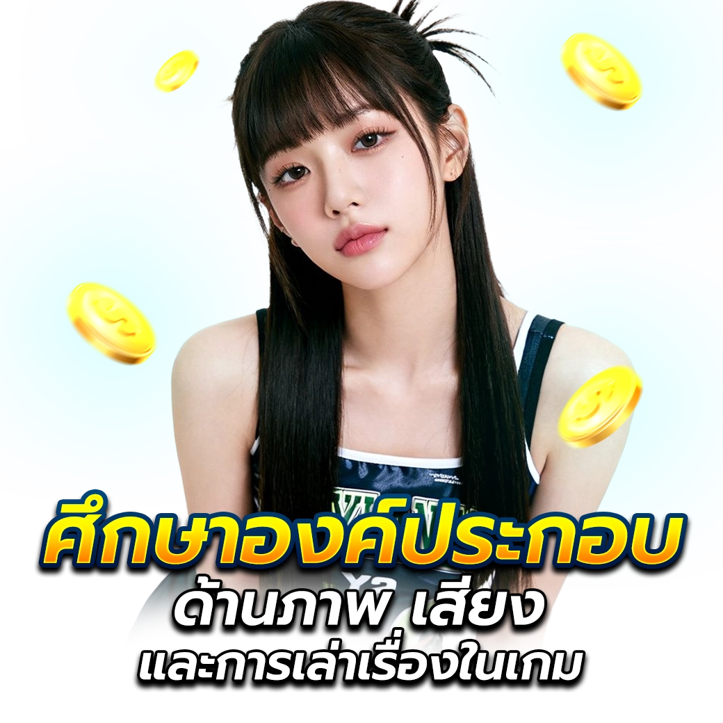 sololucky